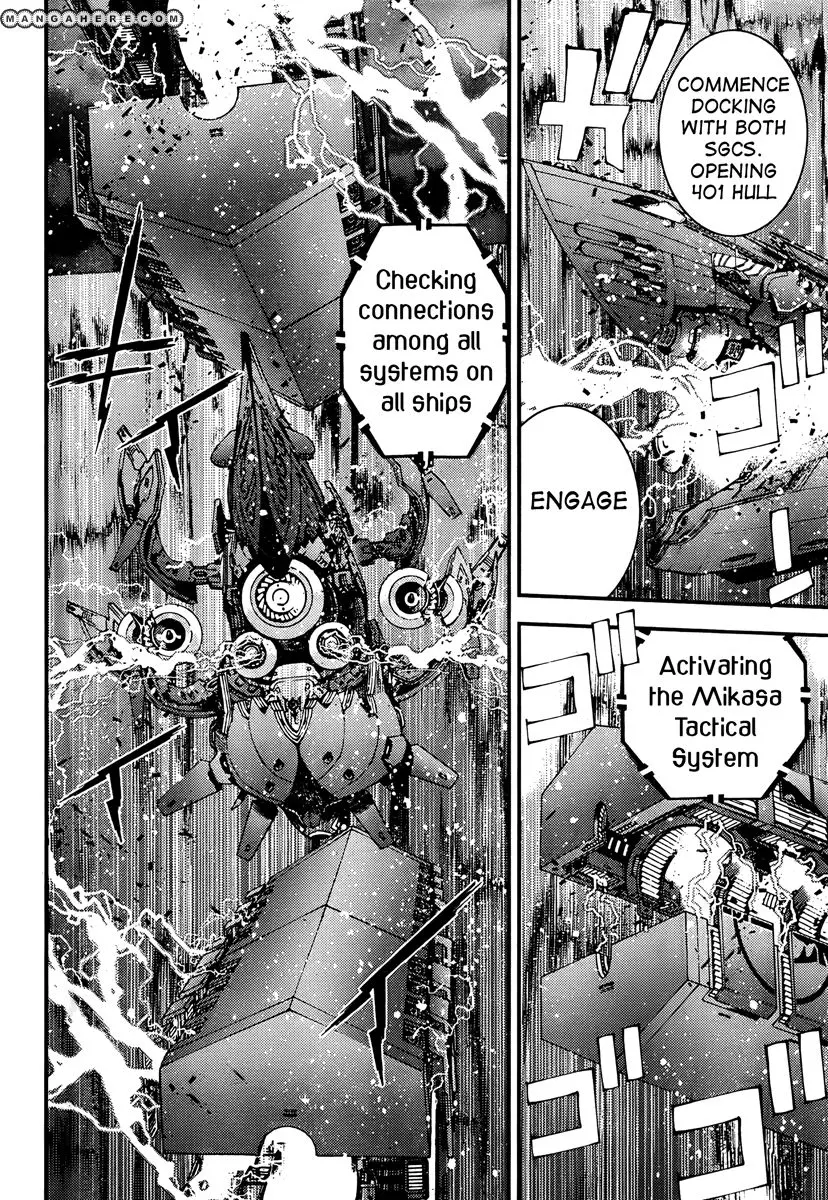 Manga page 2