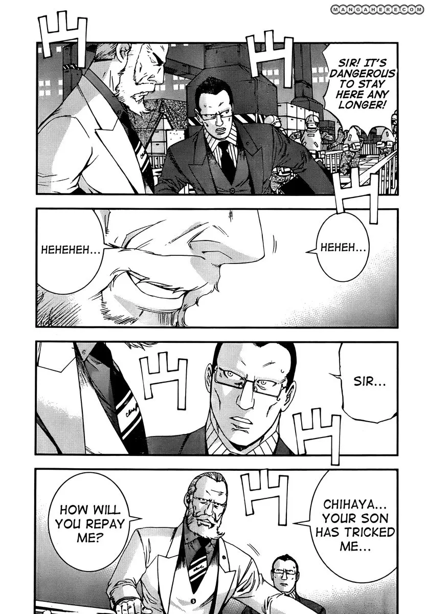 Manga page 24