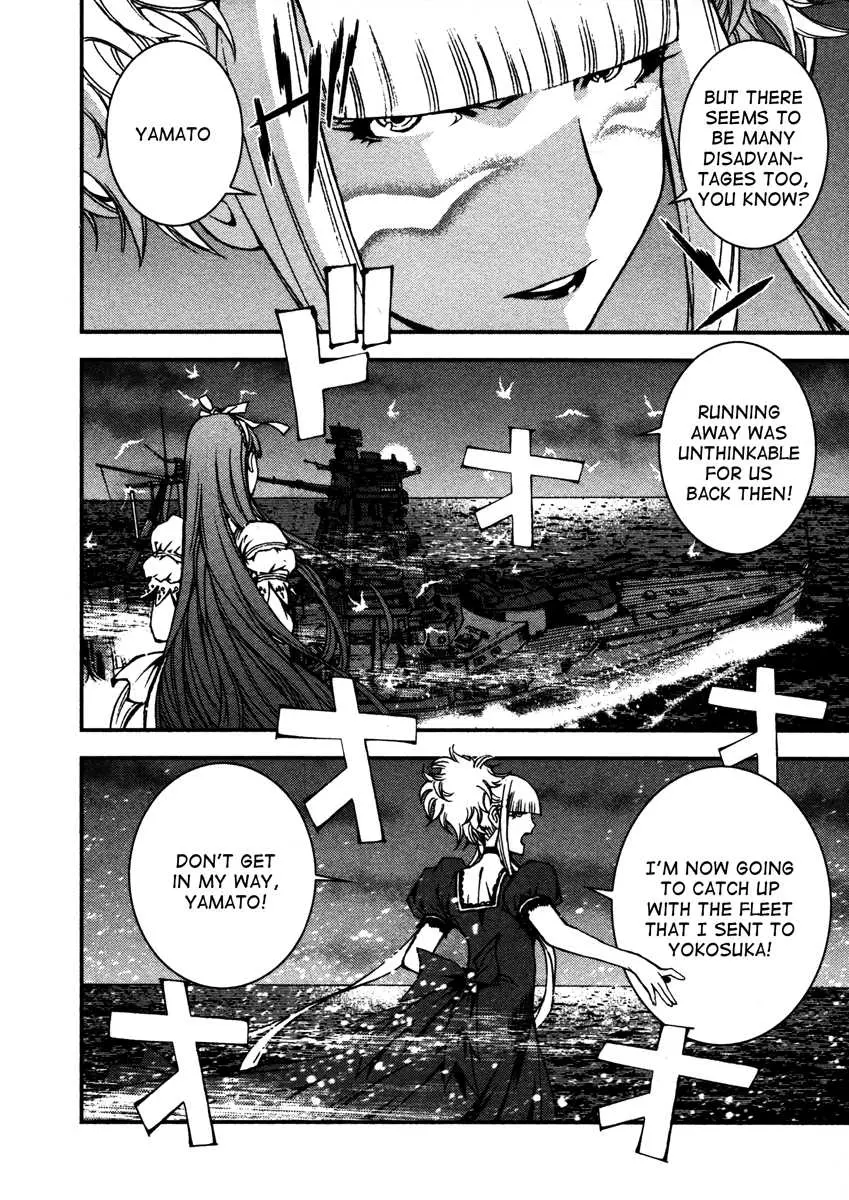Manga page 10