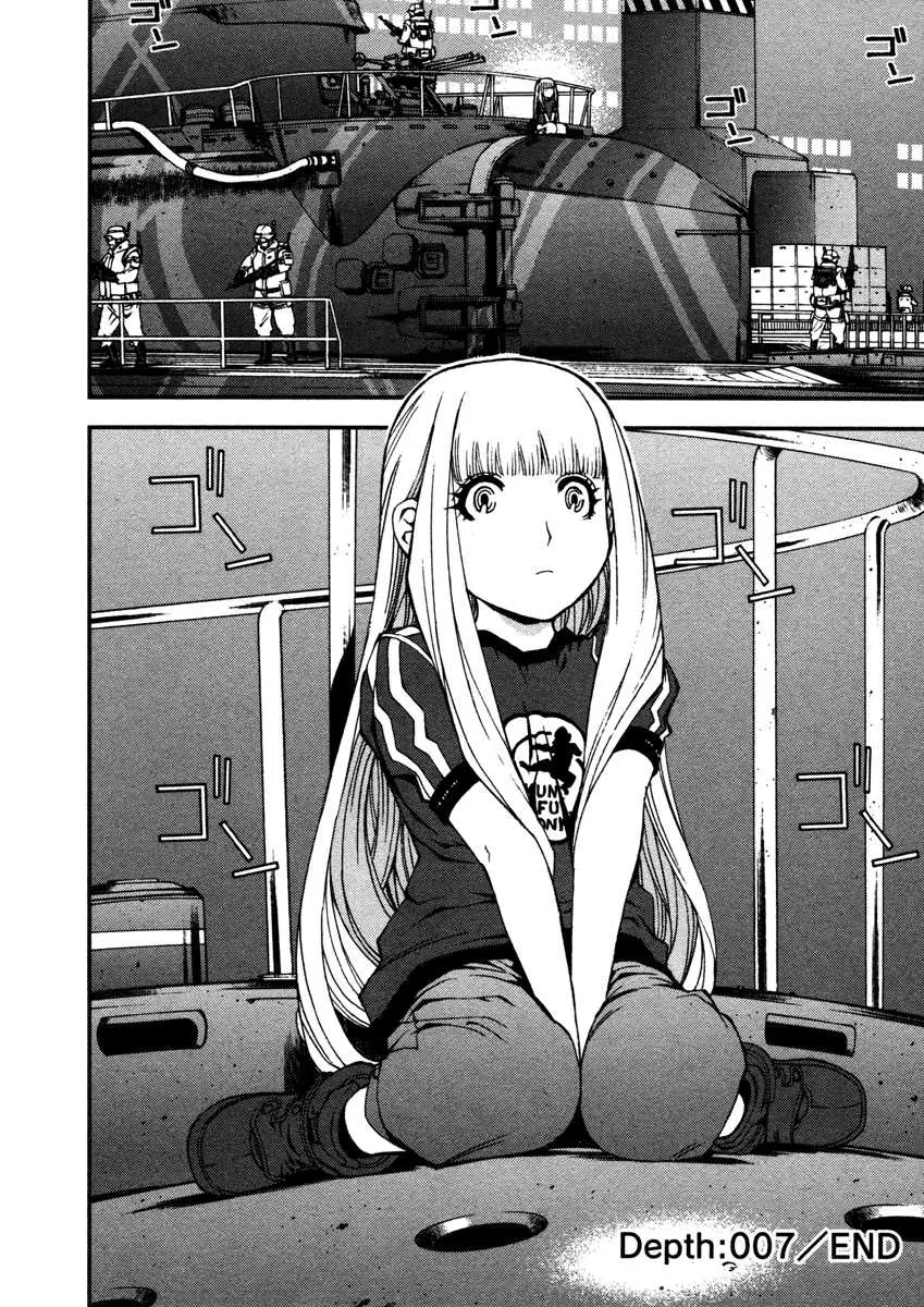 Manga page 30