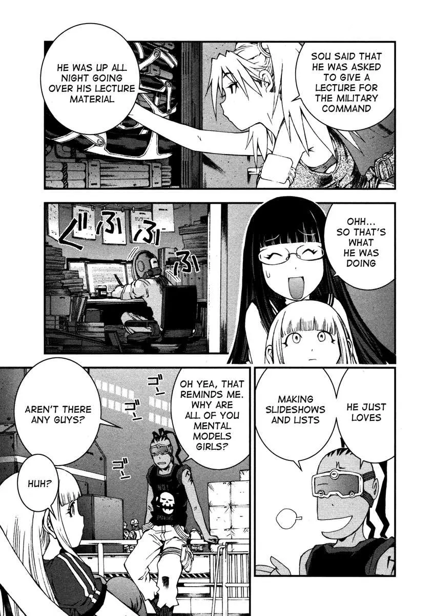 Manga page 13
