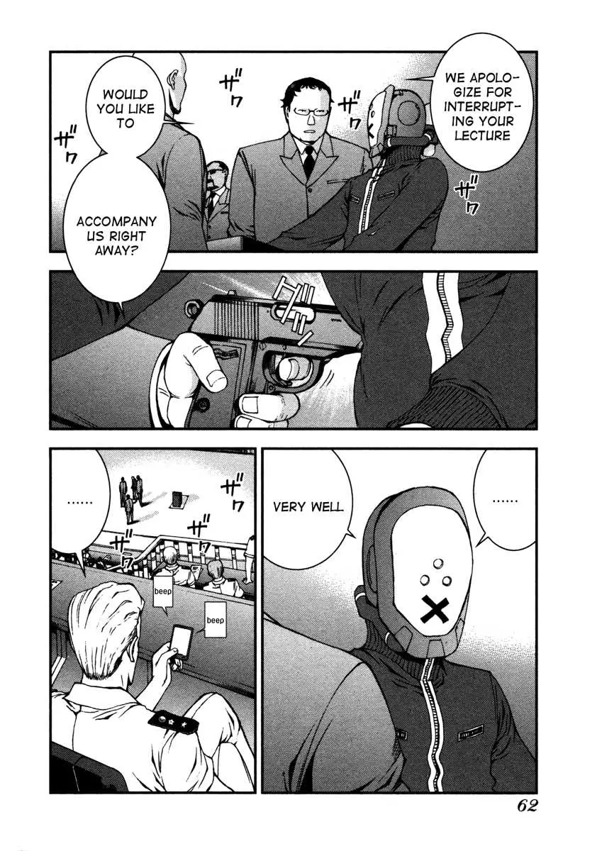 Manga page 22