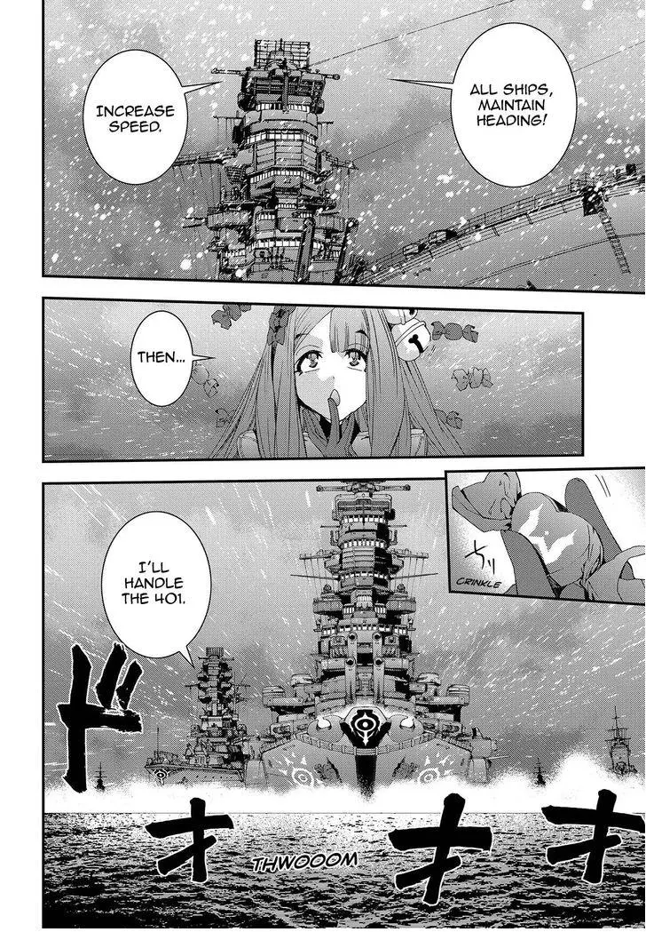 Manga page 18