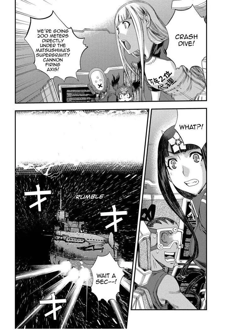 Manga page 23