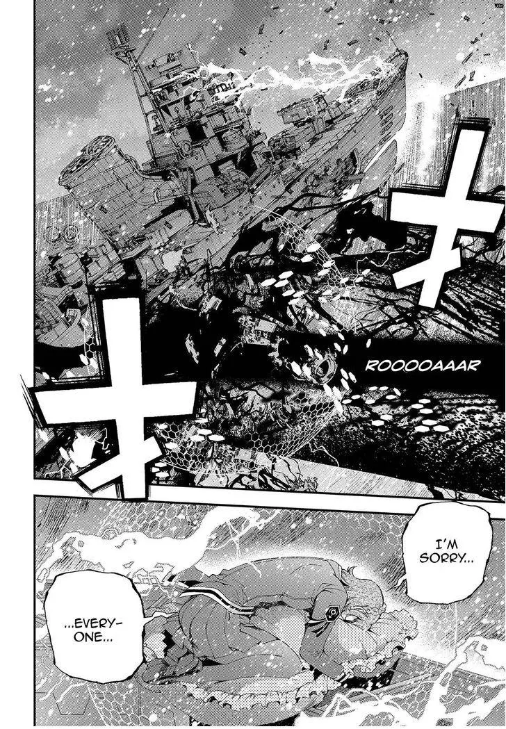 Manga page 29