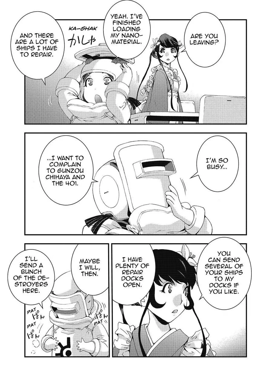 Manga page 27