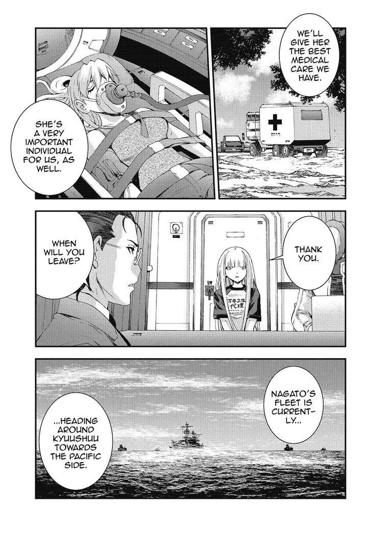 Manga page 25