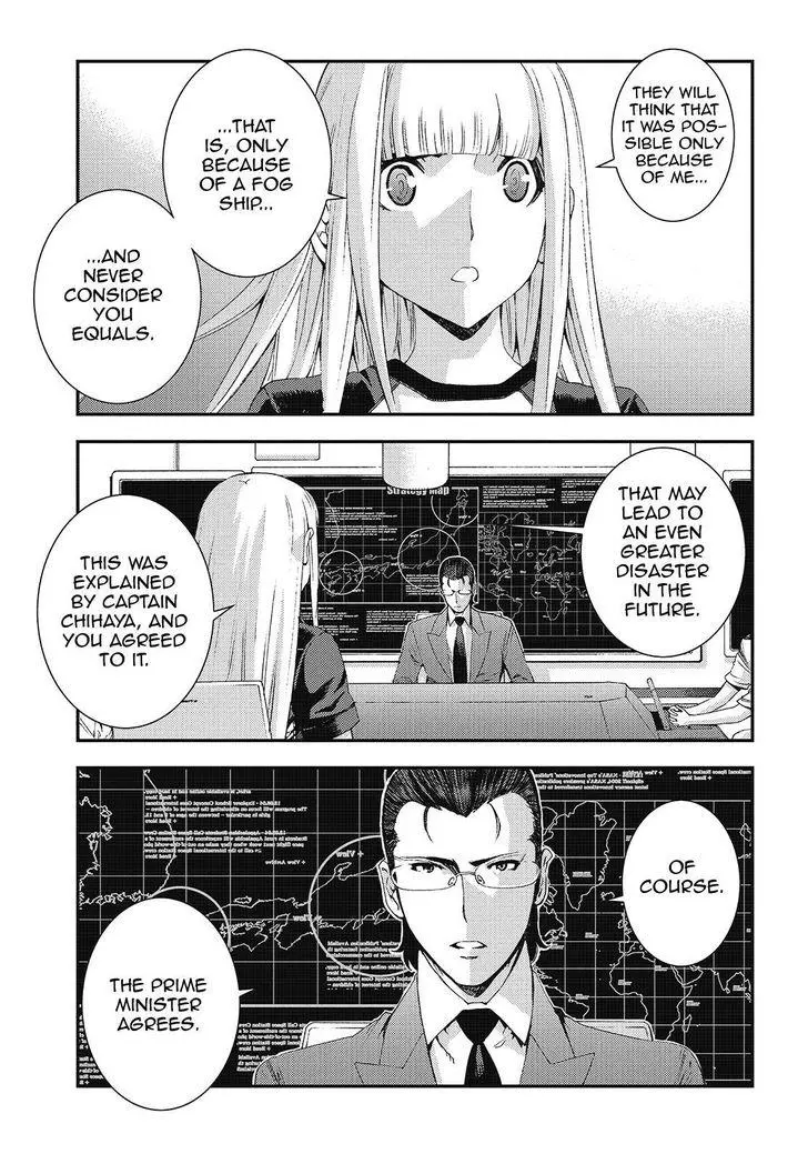 Manga page 23