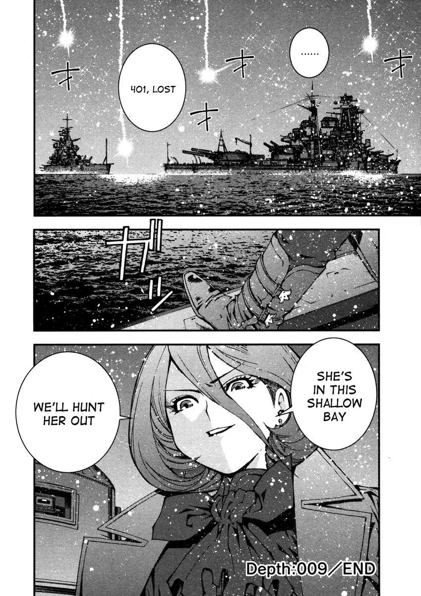 Manga page 30