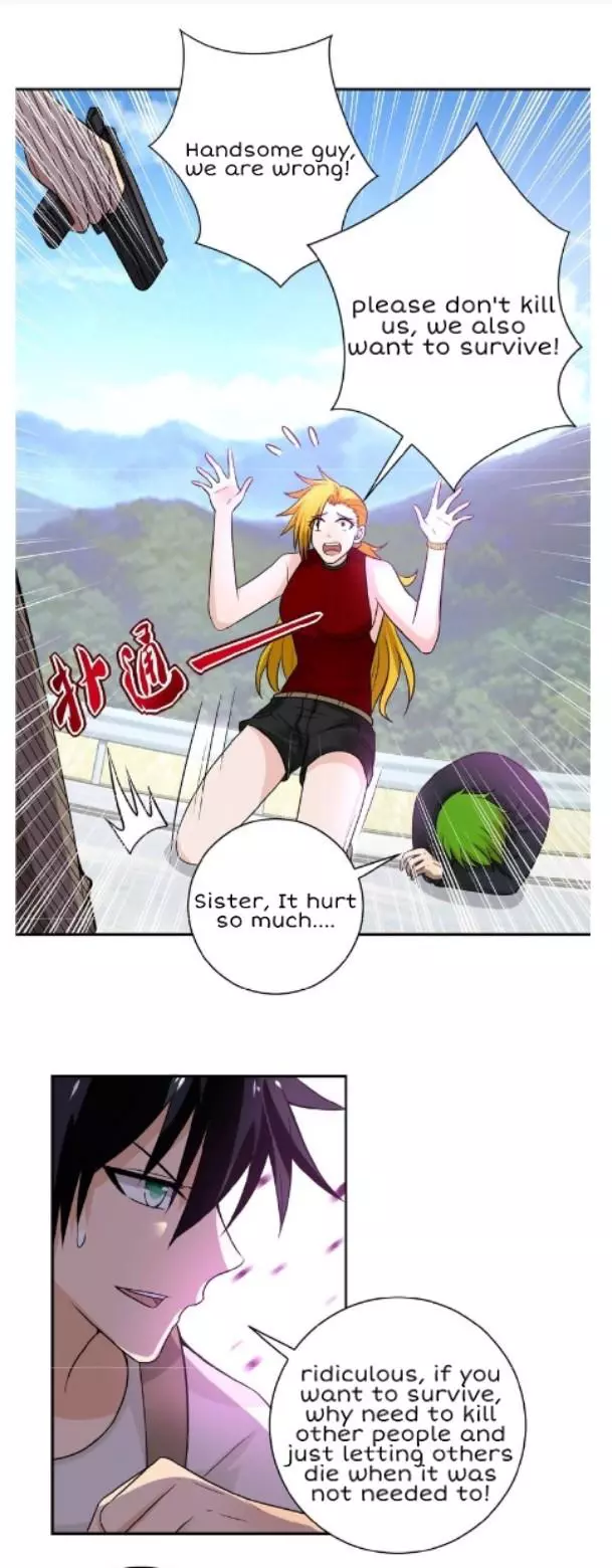 Manga page 21