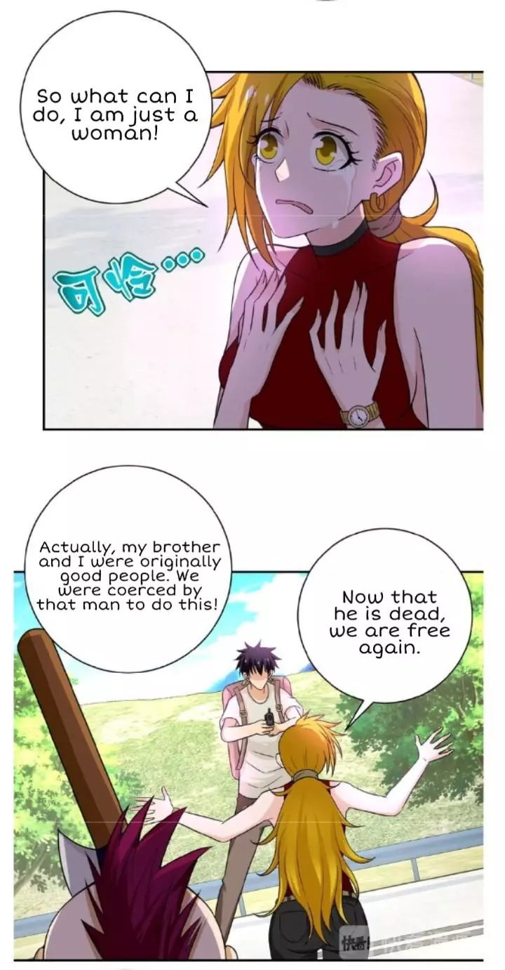 Manga page 22