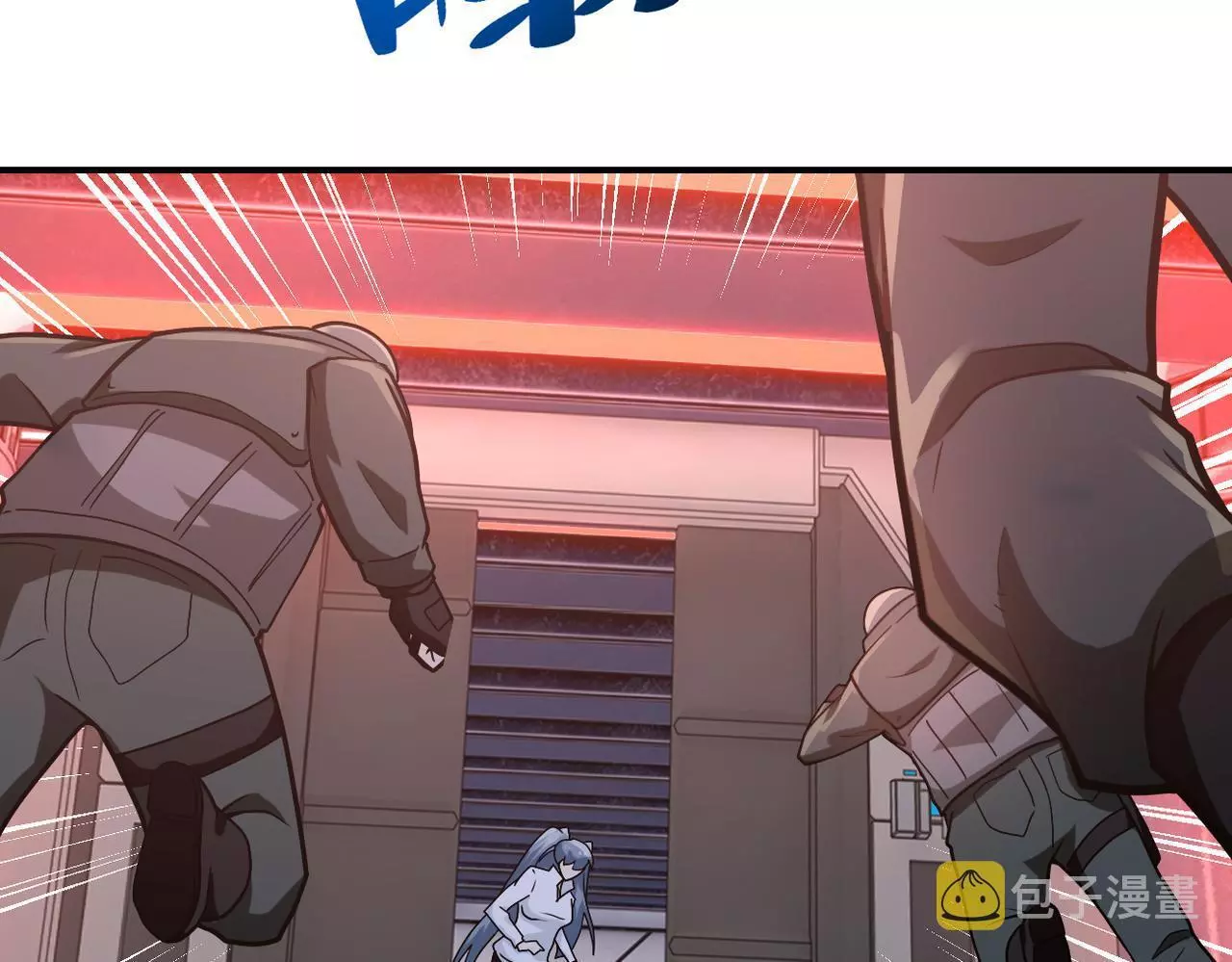 Manga page 28