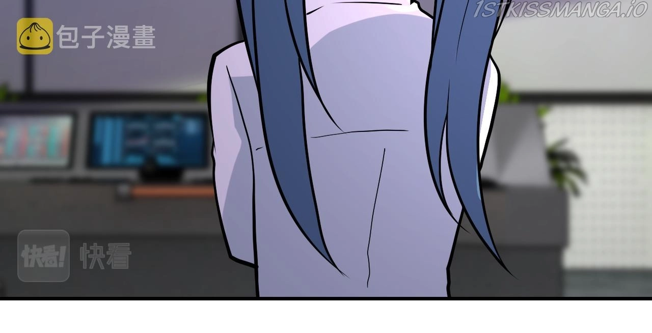 Manga page 45