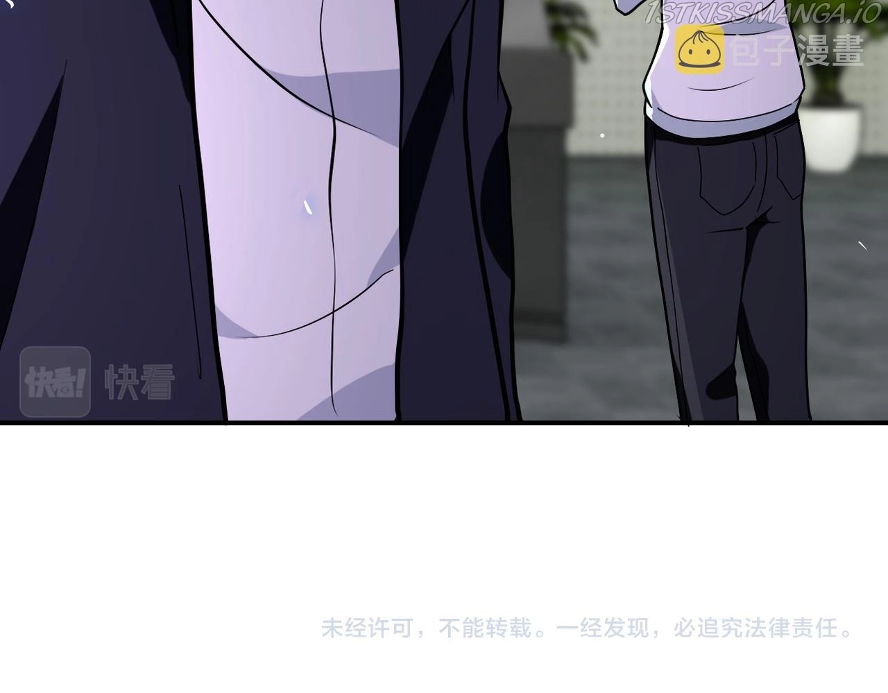 Manga page 53