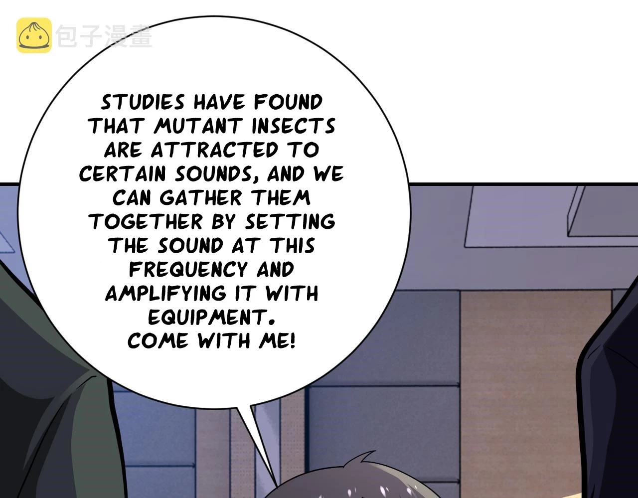 Manga page 2