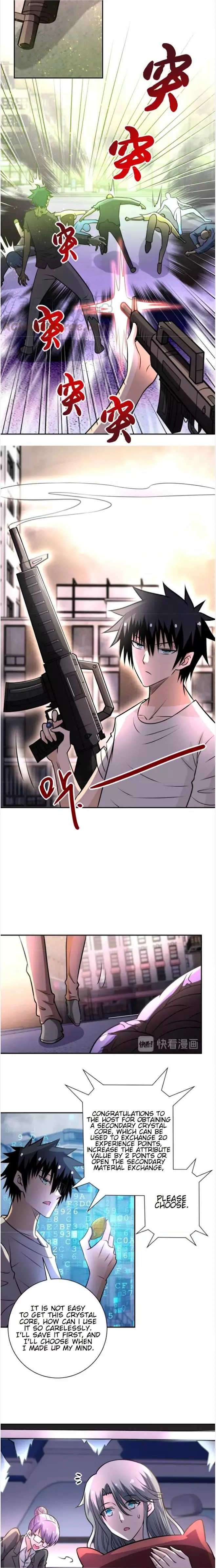 Manga page 11