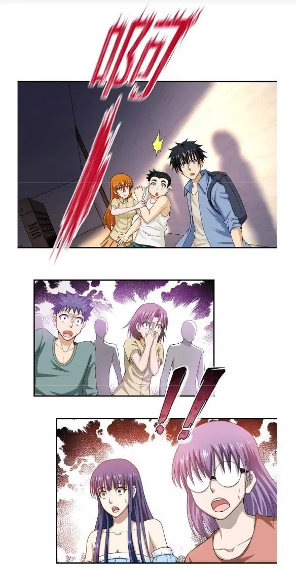 Manga page 14