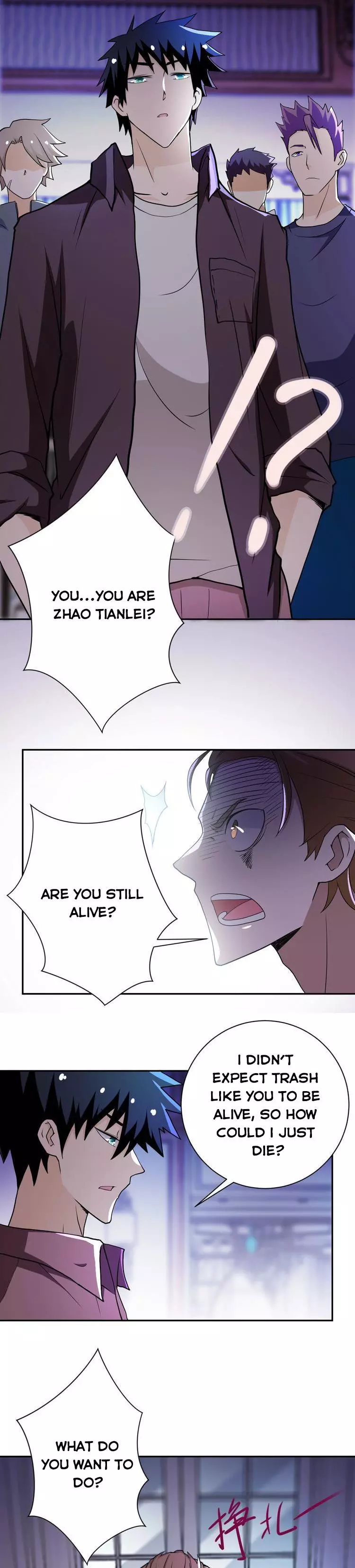 Manga page 4
