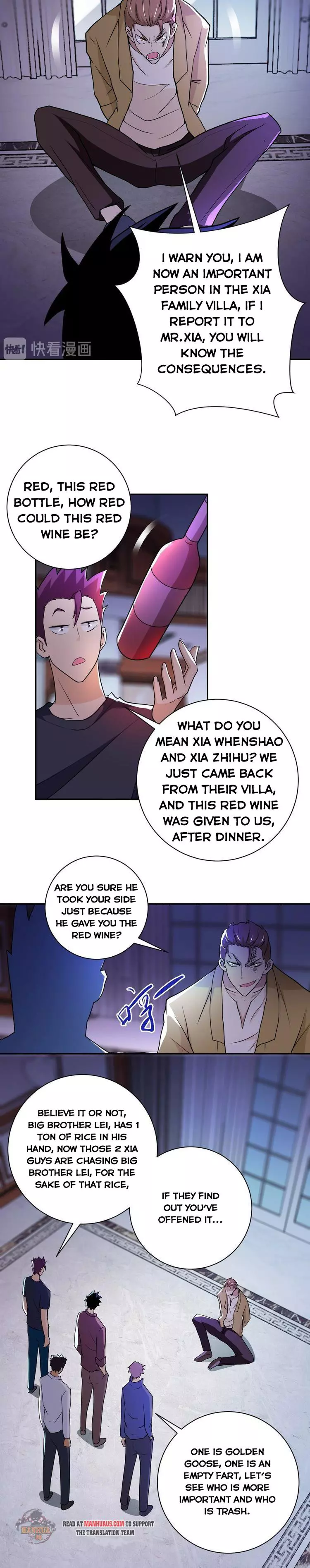 Manga page 5