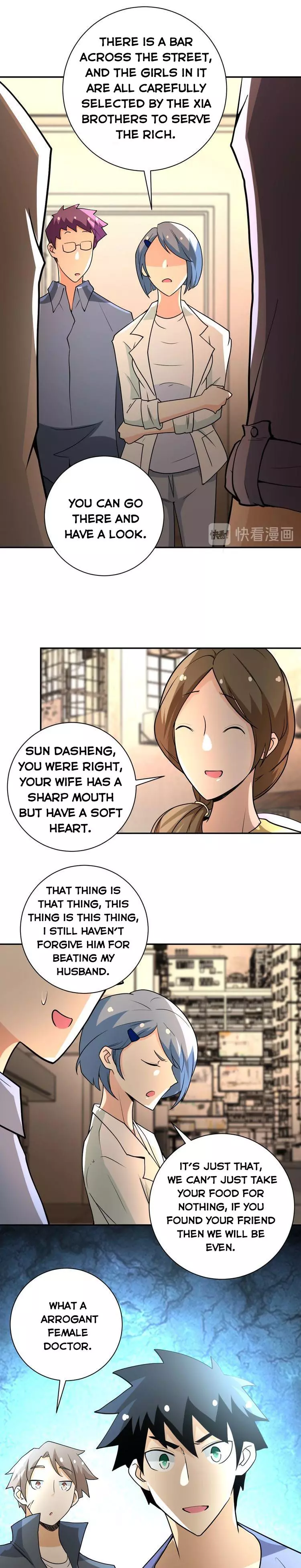 Manga page 12