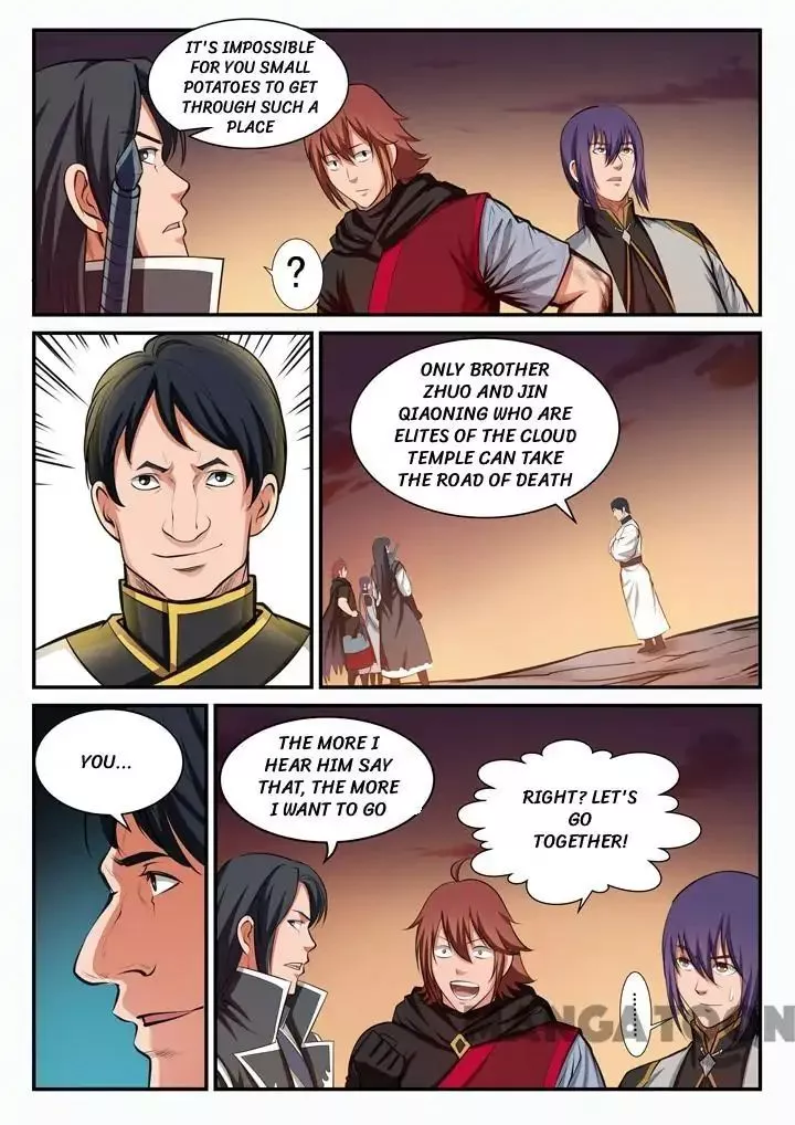 Manga page 5