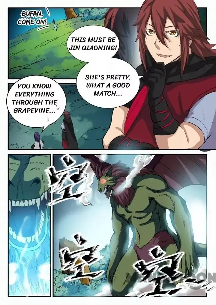 Manga page 13