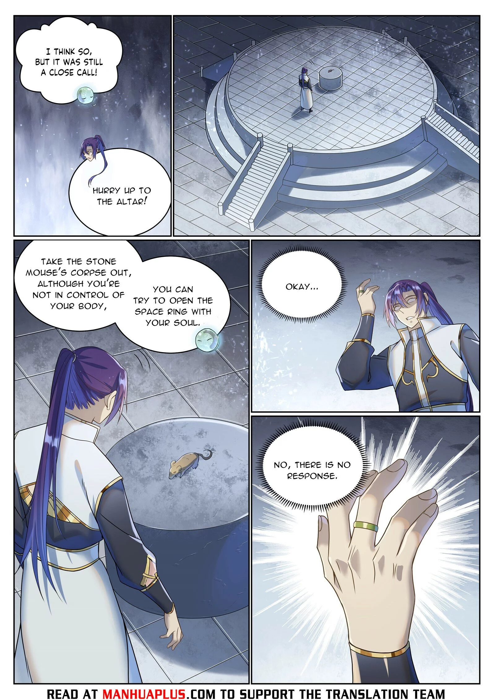 Manga page 5