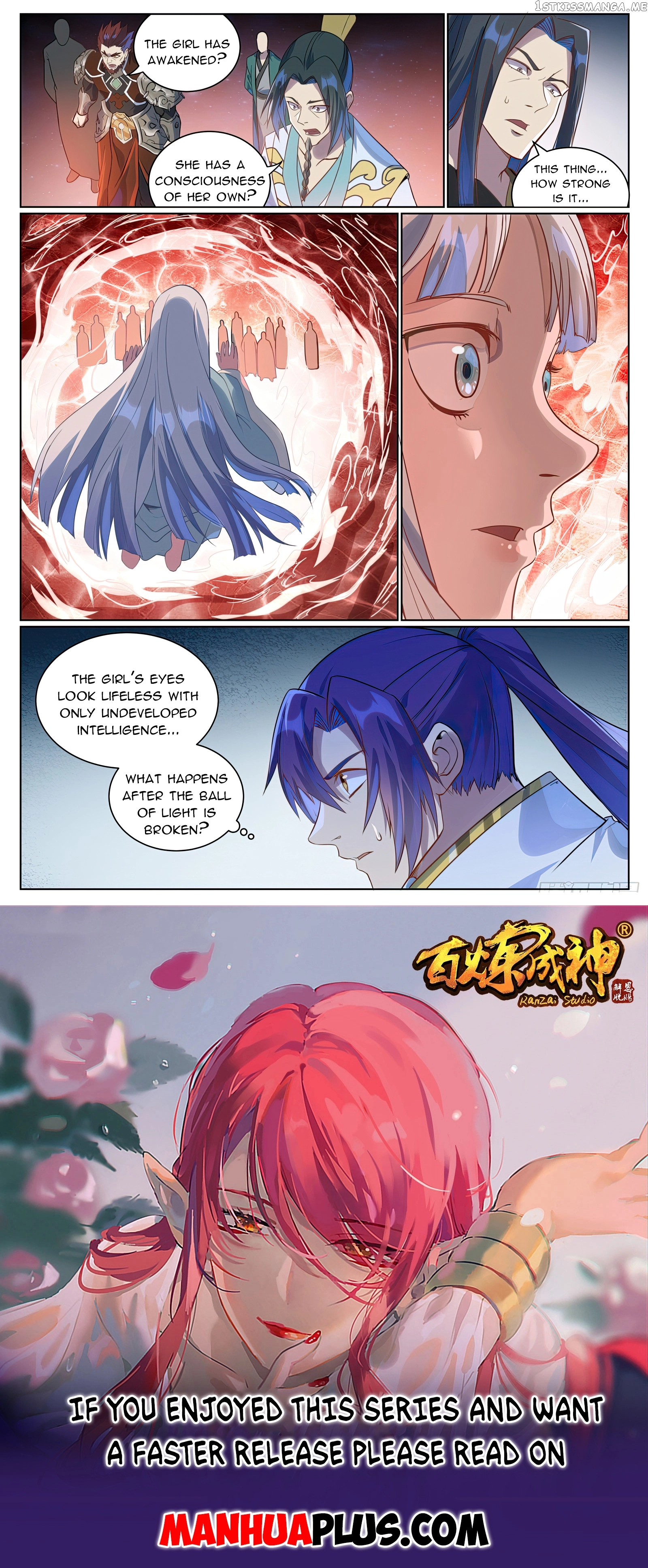 Manga page 15