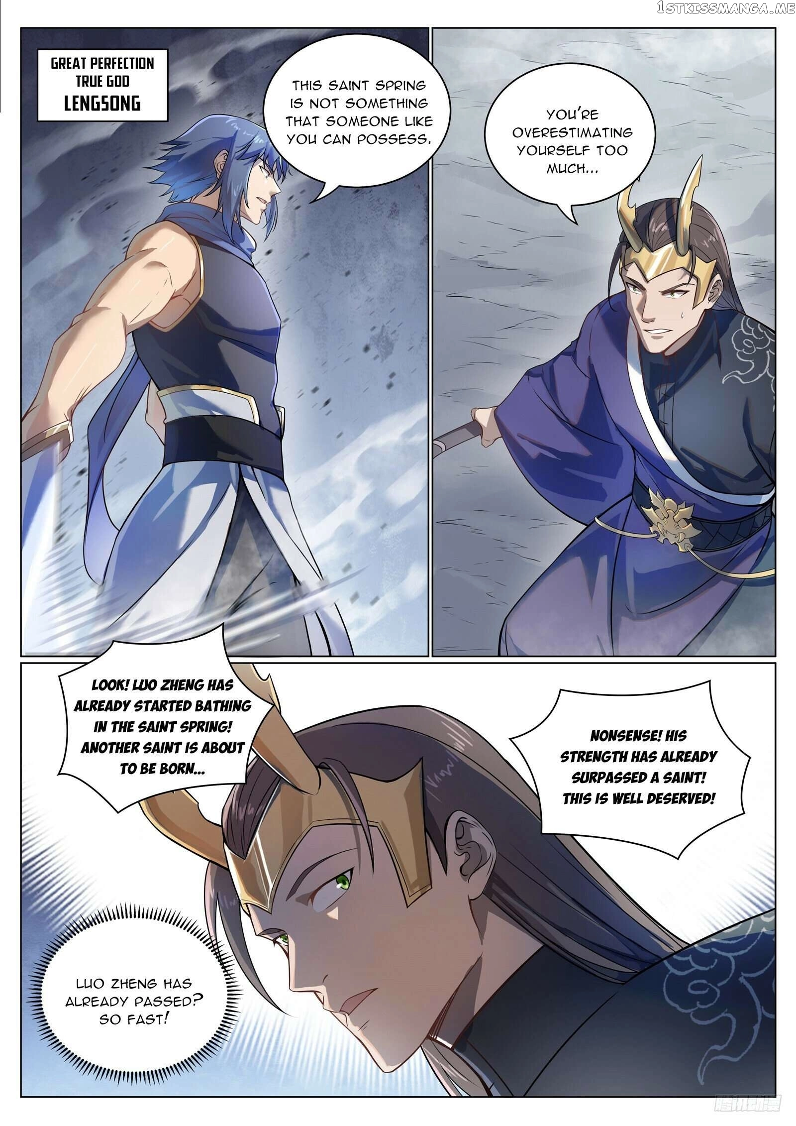 Manga page 11