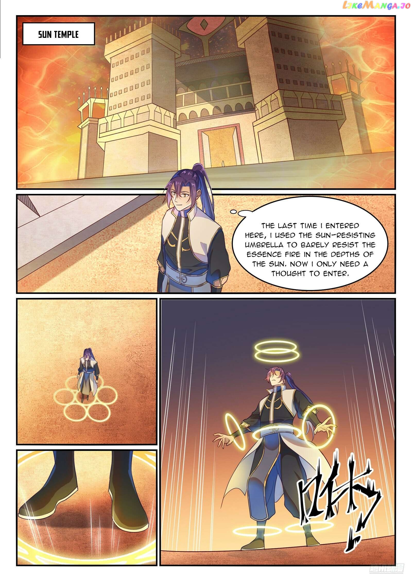 Manga page 11