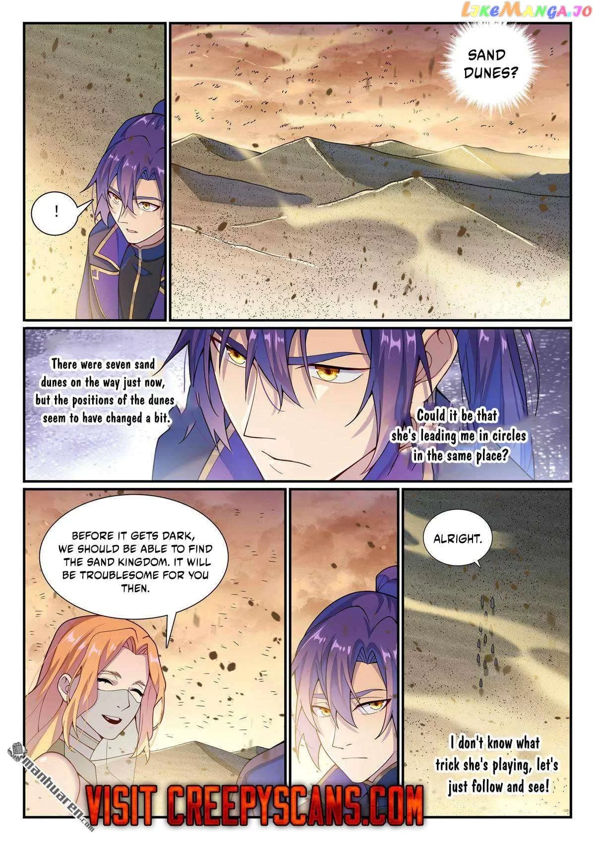 Manga page 5