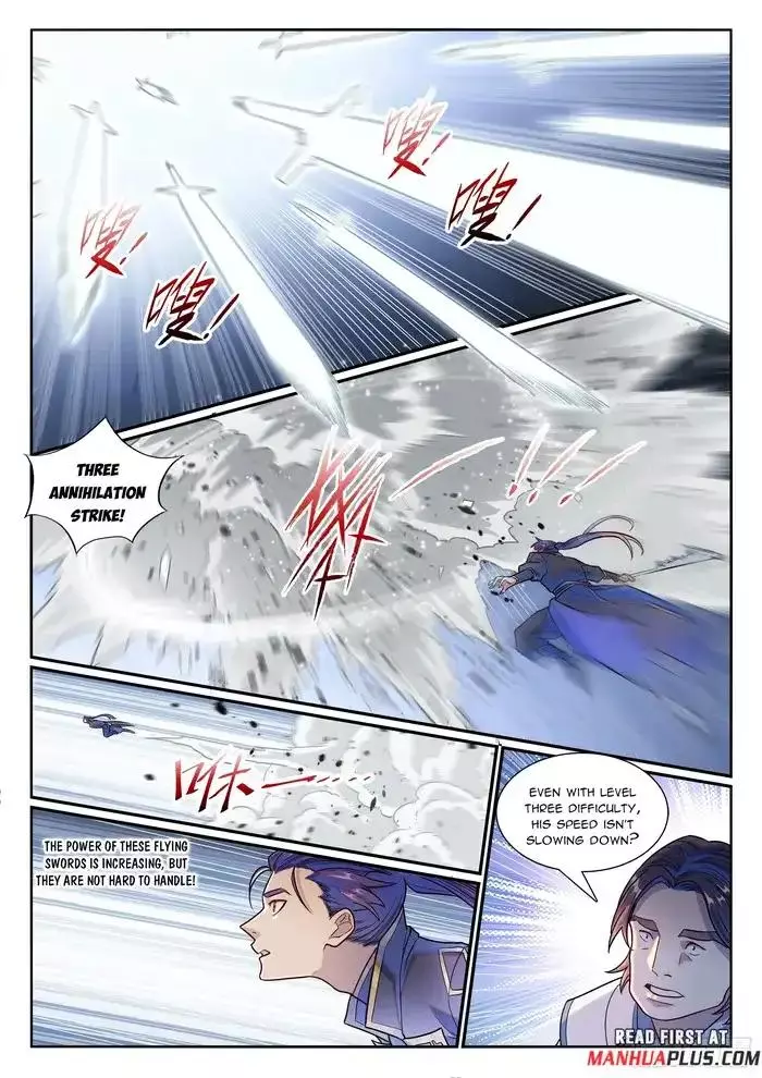 Manga page 14