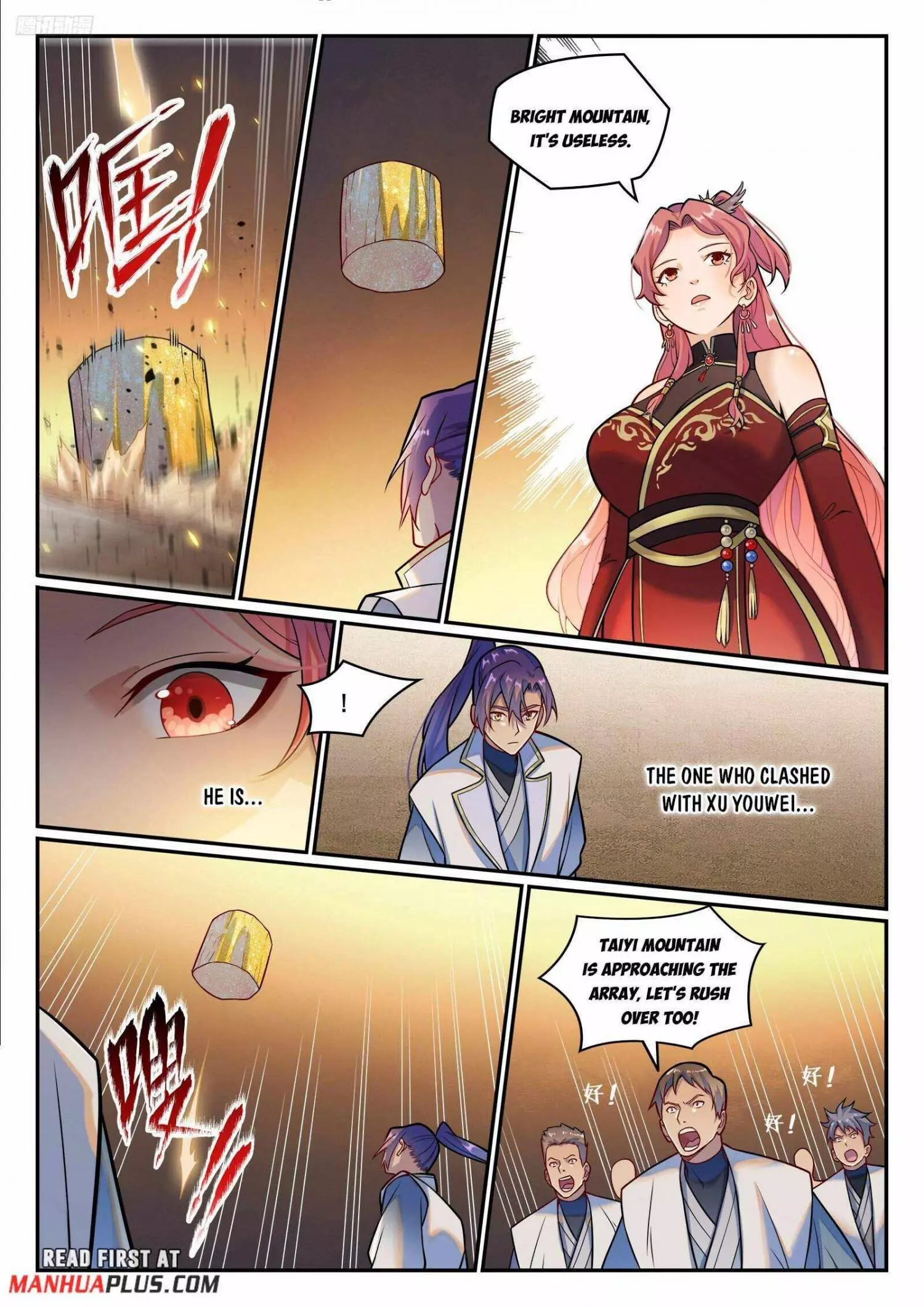Manga page 9