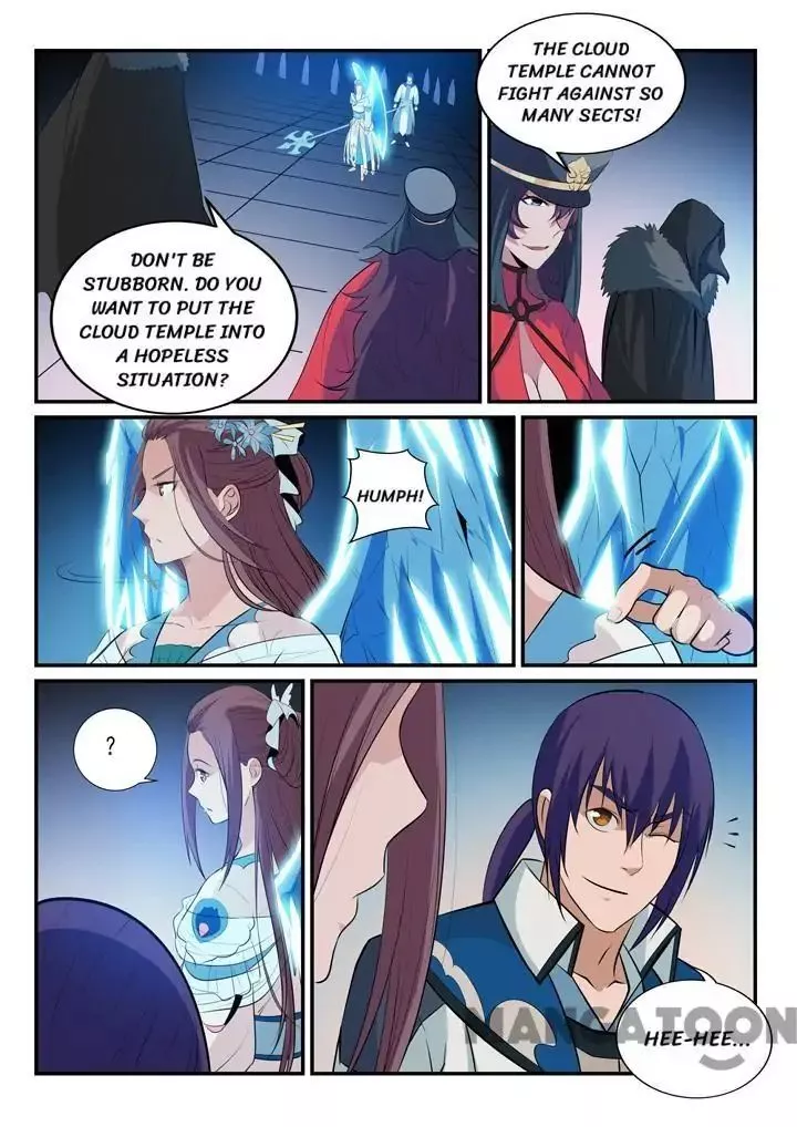 Manga page 6
