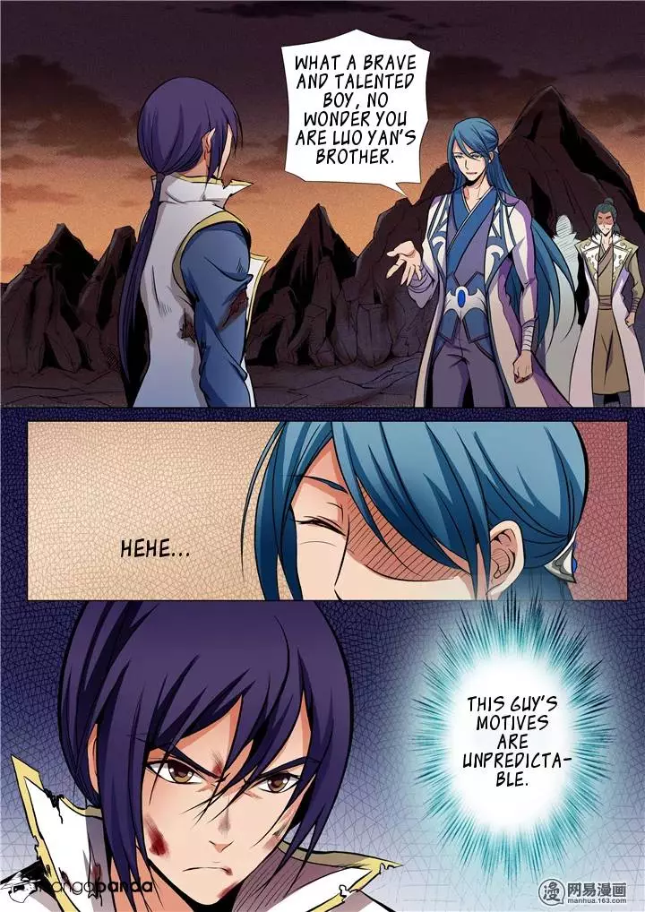 Manga page 15