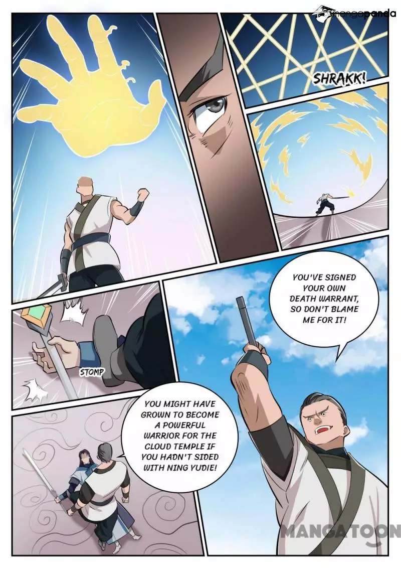 Manga page 14