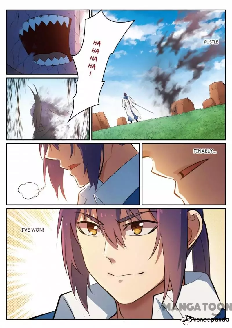 Manga page 7
