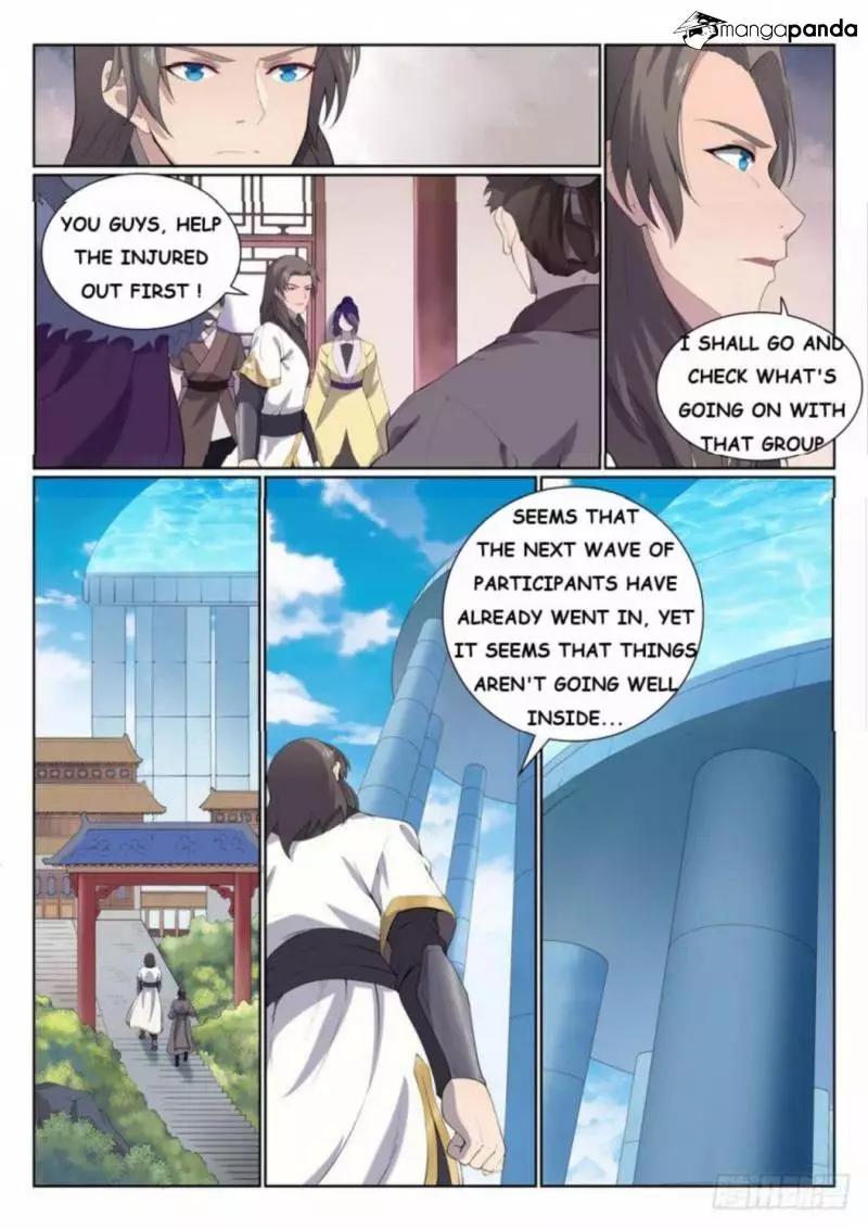 Manga page 4