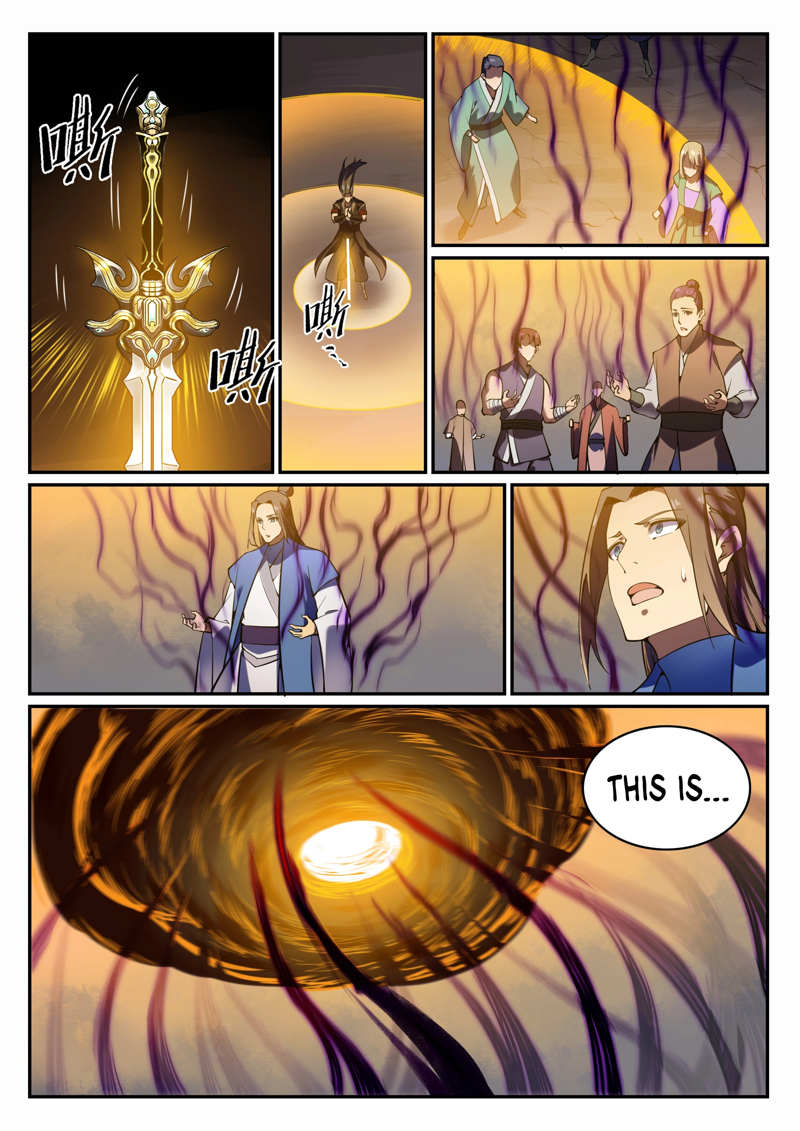 Manga page 12