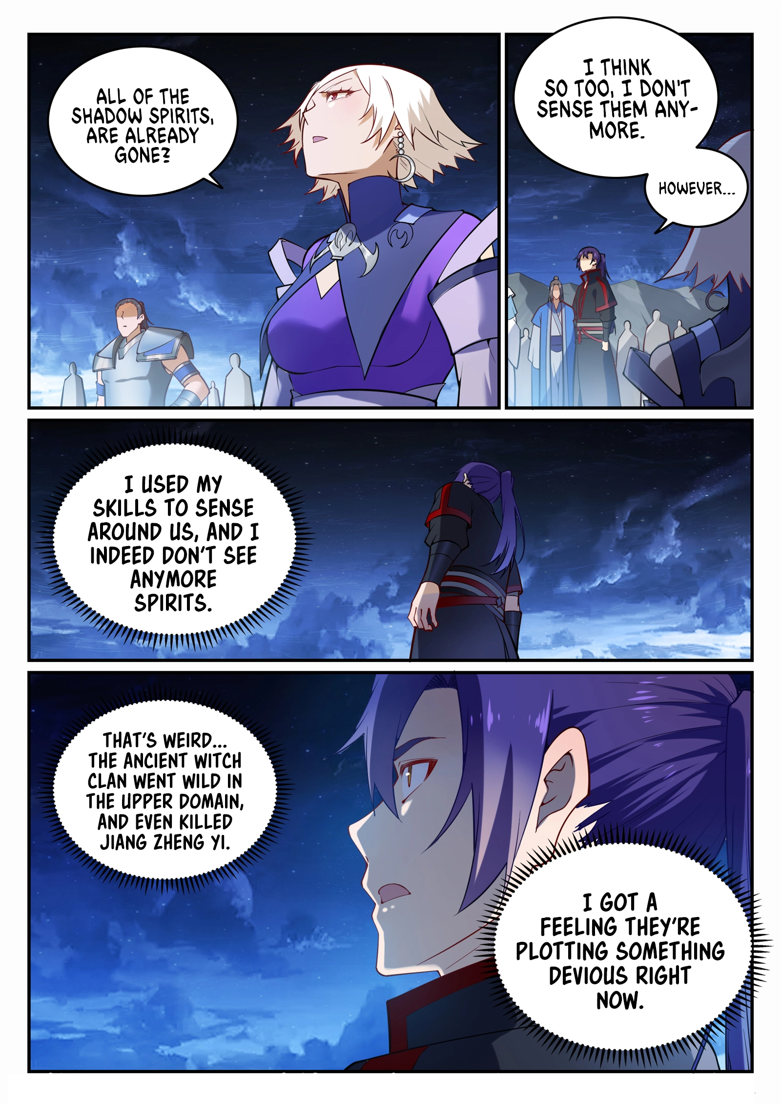 Manga page 16