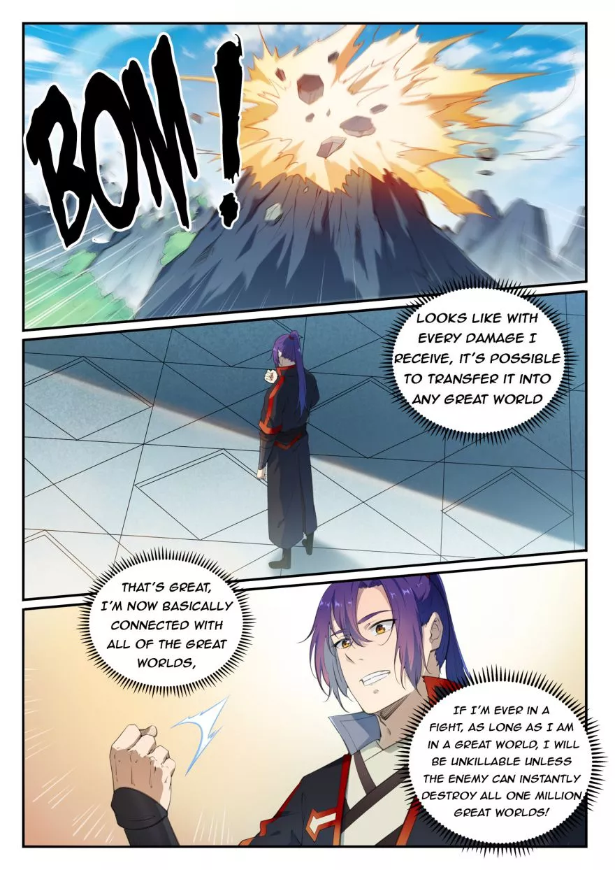 Manga page 4