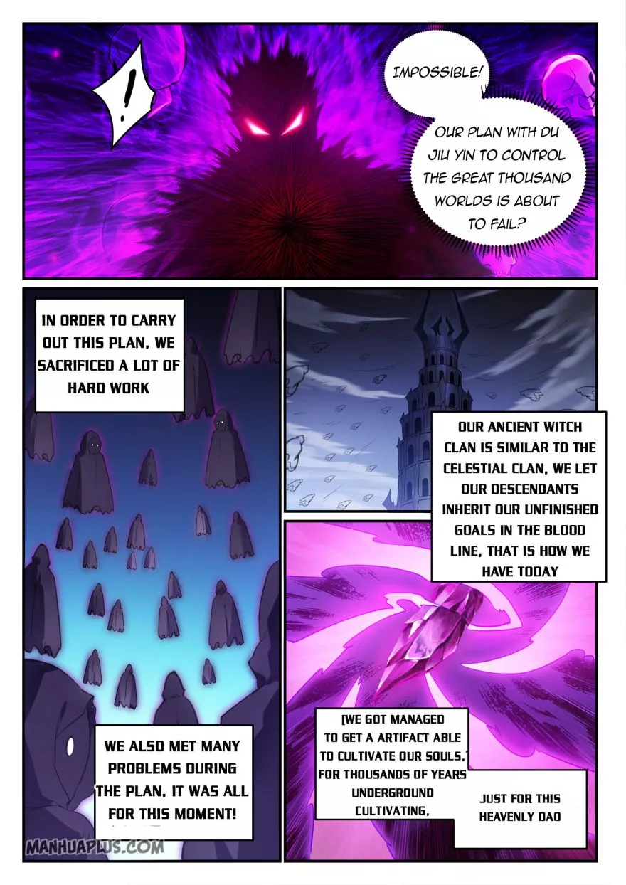 Manga page 13