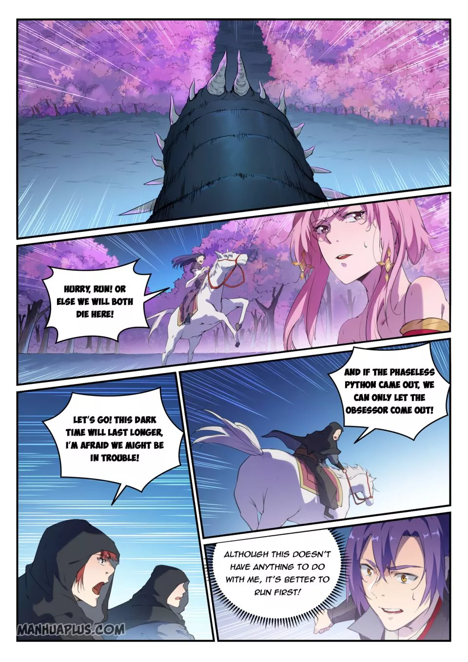Manga page 3