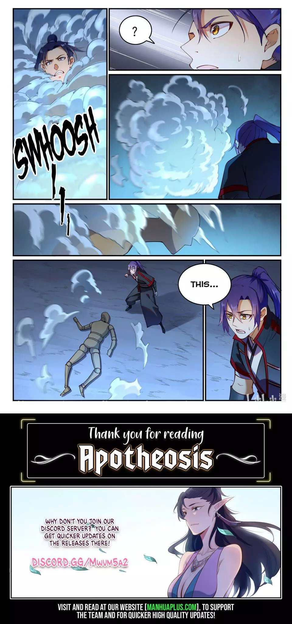 Manga page 15