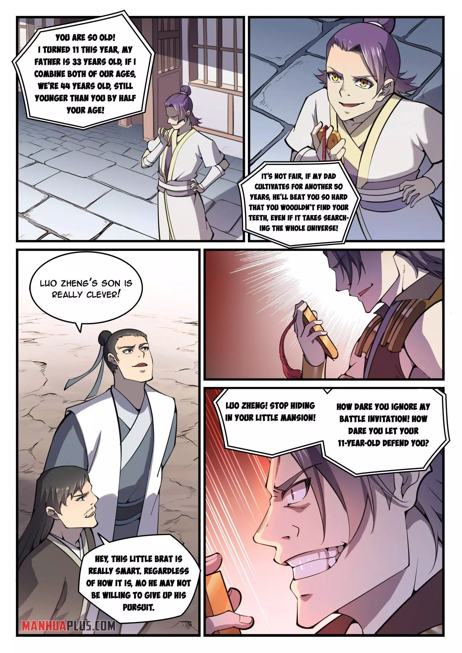 Manga page 2