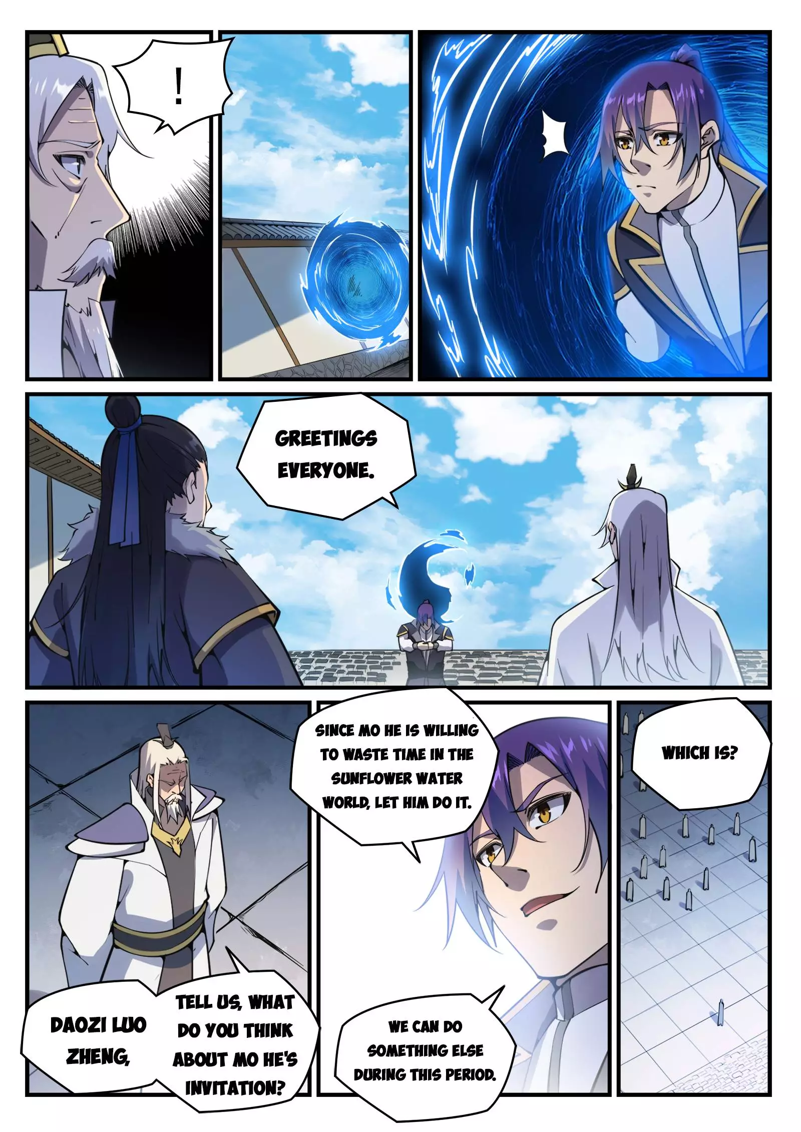 Manga page 8