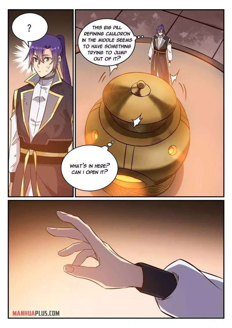 Manga page 14