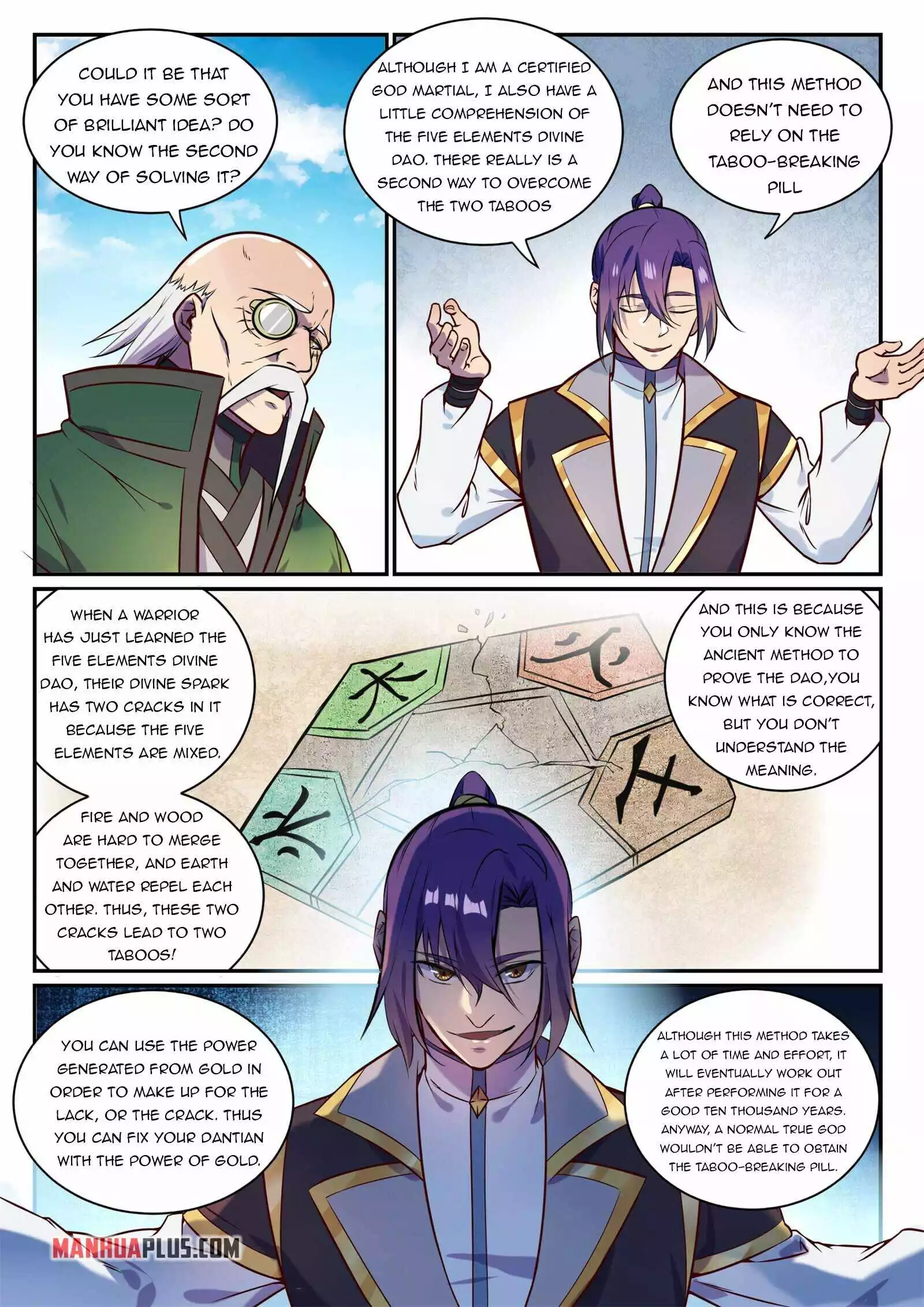 Manga page 13
