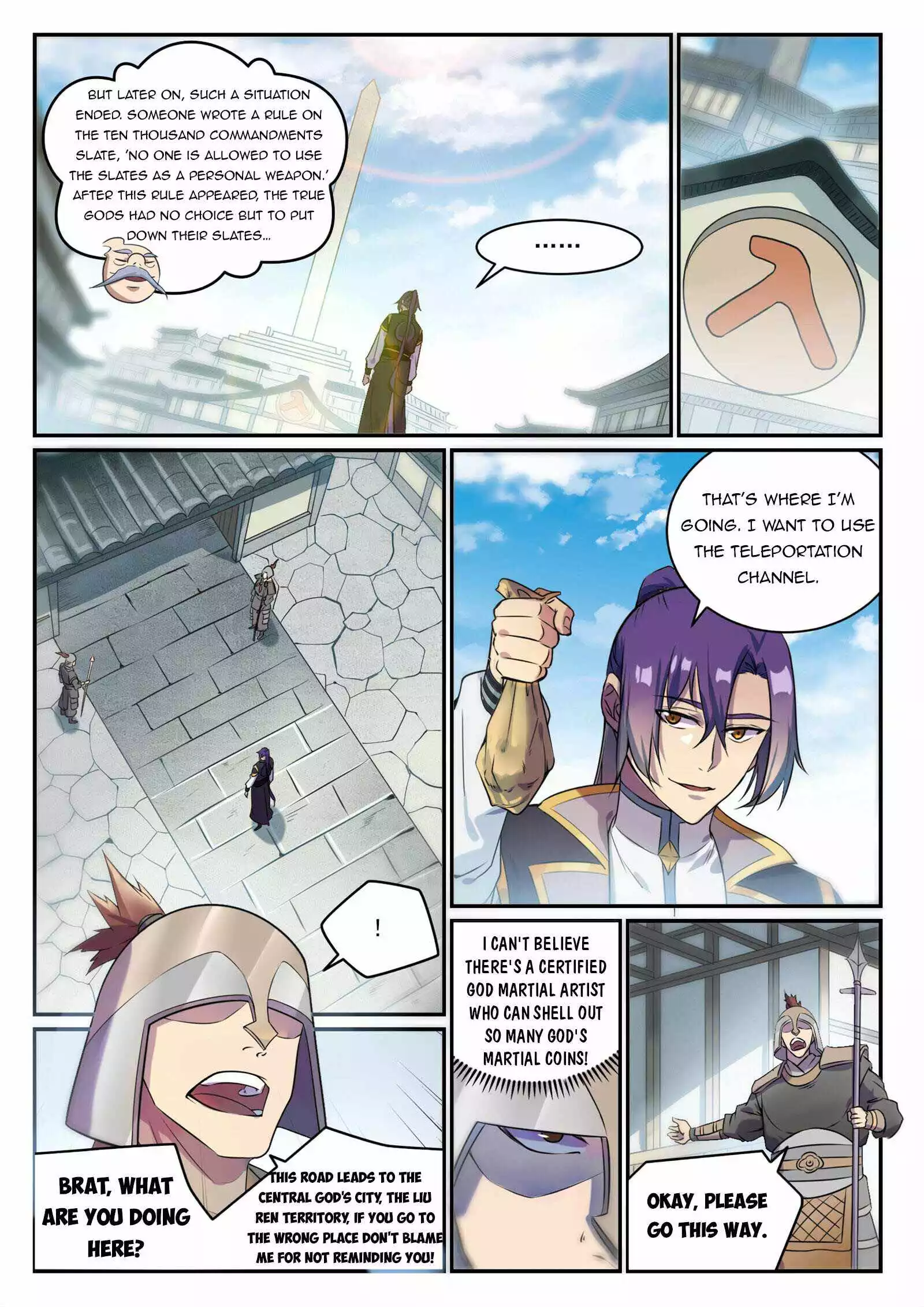 Manga page 3