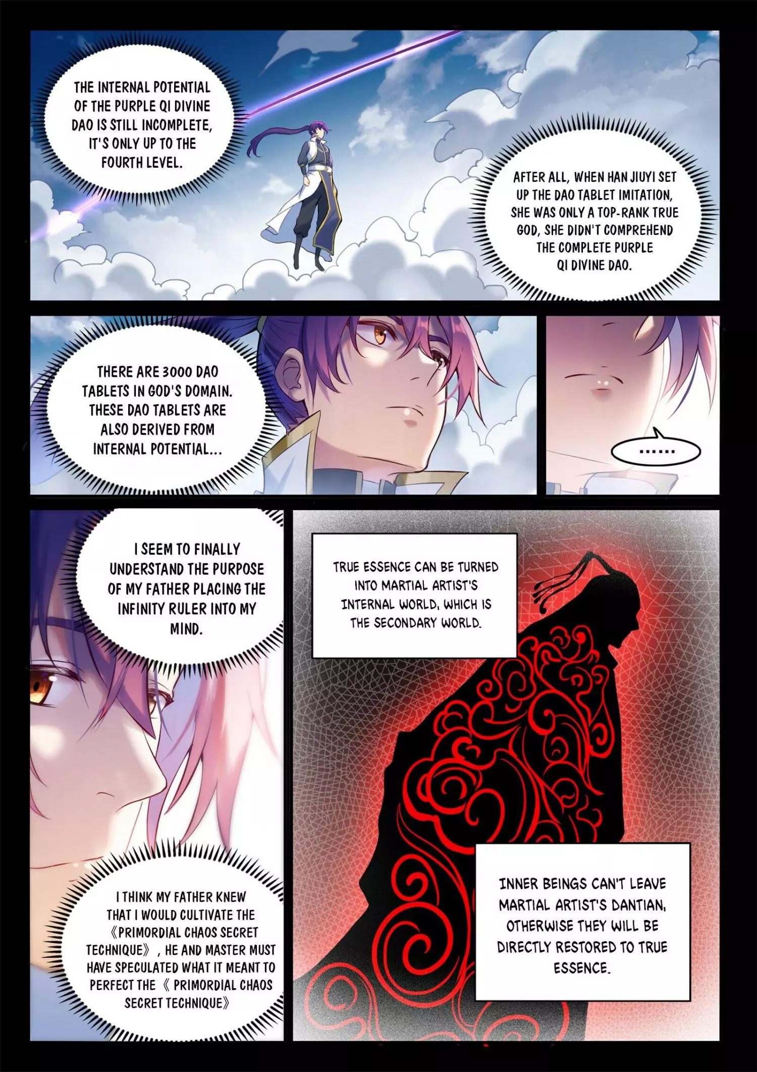 Manga page 7